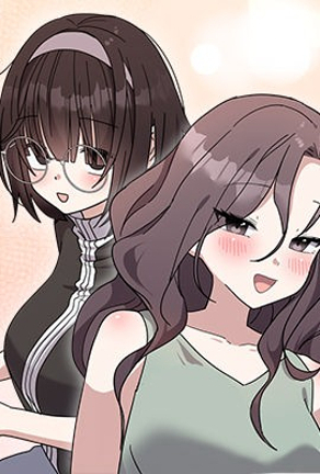 2023年度漫画大赏公布